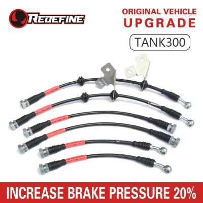TANK 300/500 High Performance Stainless Steel Brake Lines
