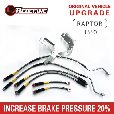 RAPTOR F550 High Performance Stainless Steel Brake Lines