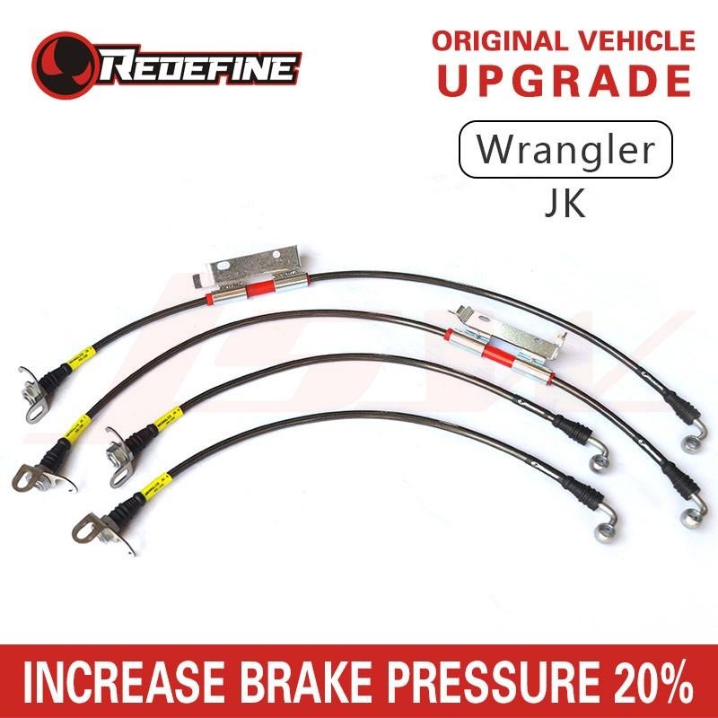 Wrangler JK · Brake Lines — product photograph