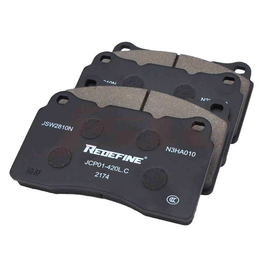 Brembo F50 brake pads