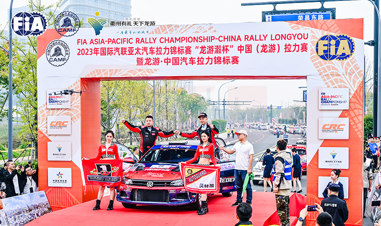 JSW Joins the Automotive Braking Industry Meeting in Hangzhou — photograph 4