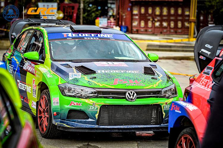 JSW at the Luhuo Rally, 2023 — photograph 3