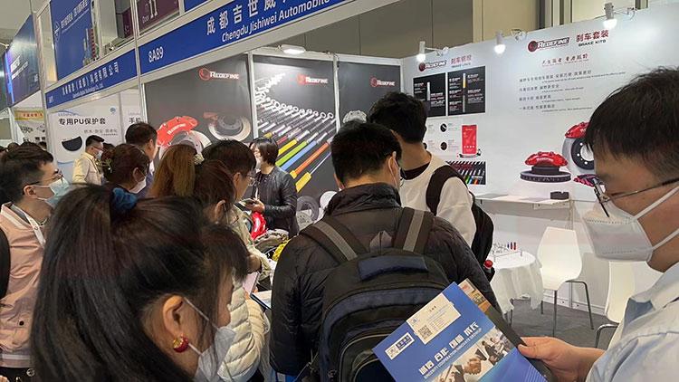 2023 Messe Frankfurt · Shenzhen Auto Parts Exhibition