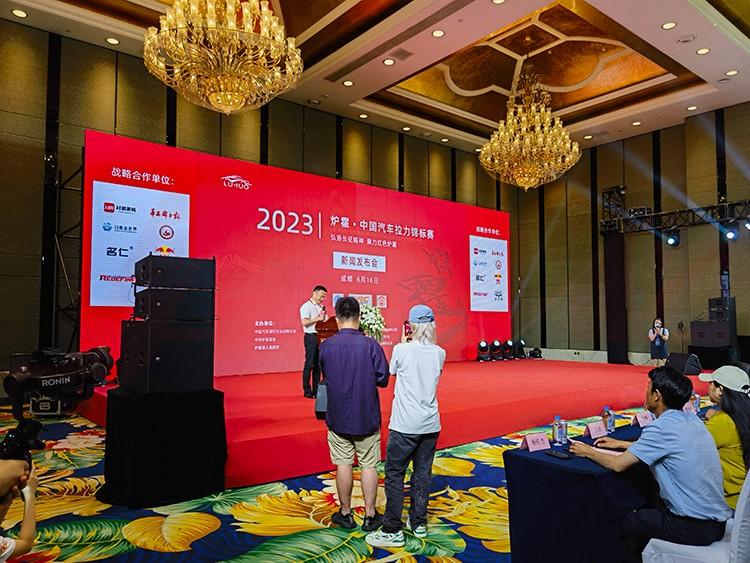 1686908610465100.jpg REDEFINE high performance brake is official partner in 2023 Luhuo Chinese automotive rally race