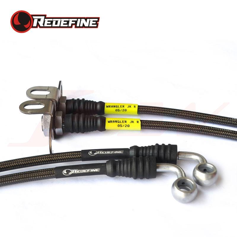Wrangler JK · Brake Lines — product photograph