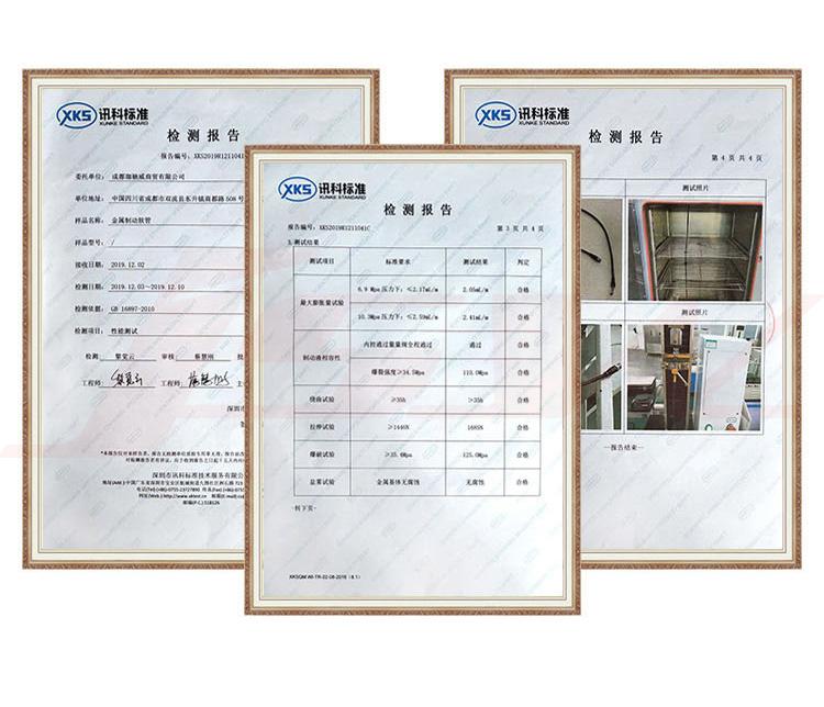 certificates,brake lines,brake pads,brake rotors,brake calipers