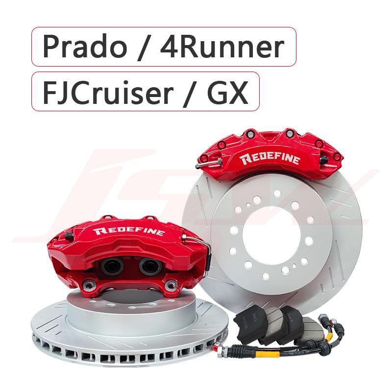 Prado/4Runner/FJCruiser brake kits