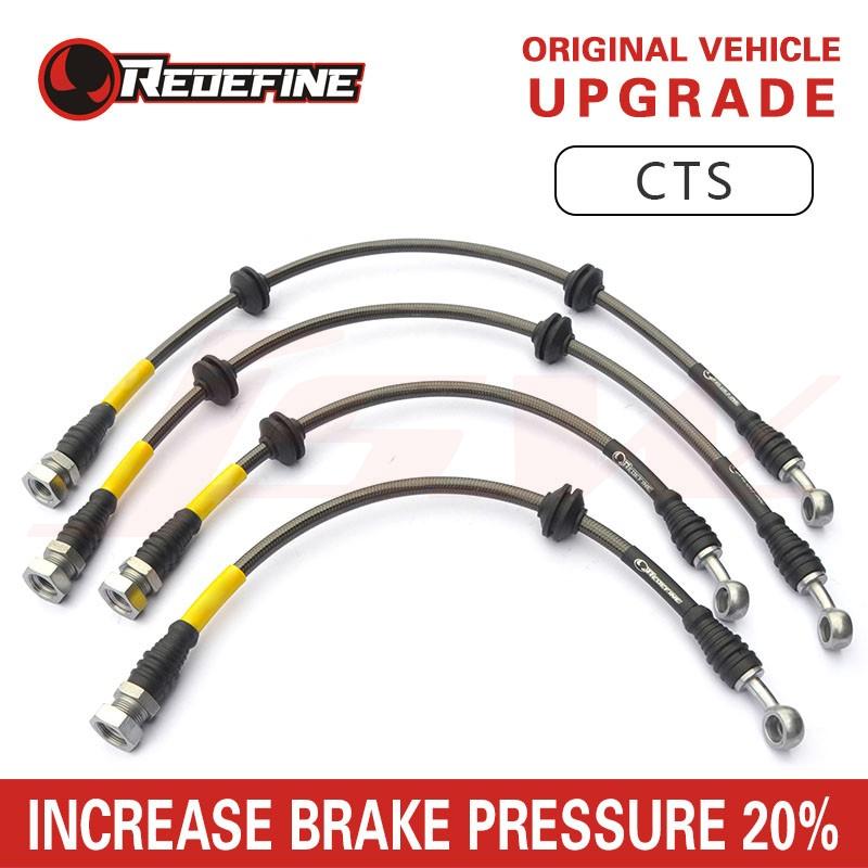 CADILLAC CTS High Performance Stainless Steel Brake Lines