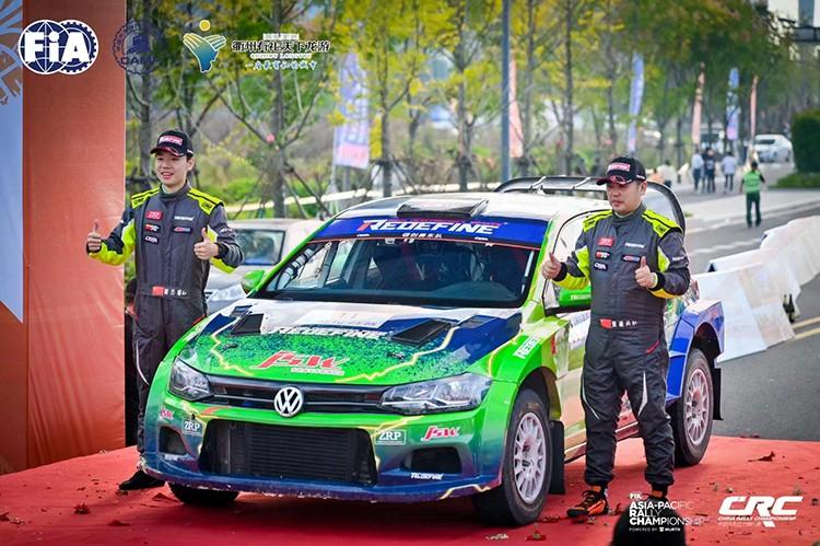 1699942277430662.jpg FIA ASIA-PACIFIC RALLY CHAMPIONSHIP-CHINA RALLY LONGYOU