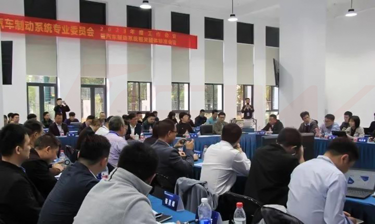 JSW Joins the Automotive Braking Industry Meeting in Hangzhou — photograph 2