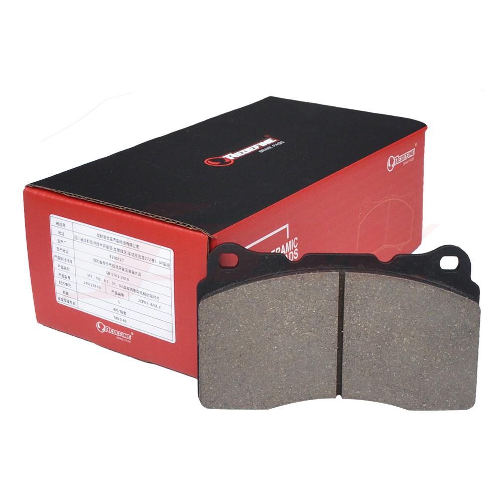 Brembo F50 brake pads