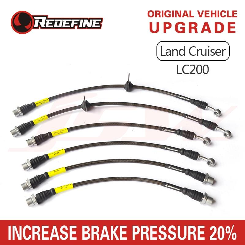 Land Cruiser LC200 · Brake Lines — product photograph