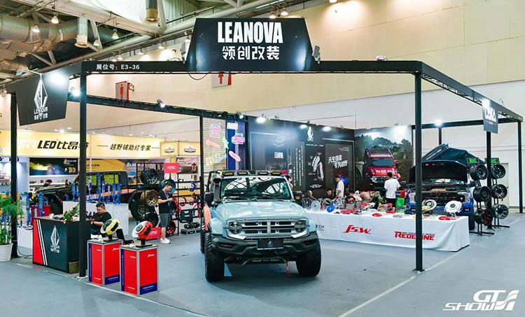 1693208979229066.jpg 2023 Suzhou GT Show