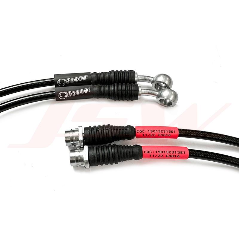 C class W205 E class W213 · Brake Lines — product photograph