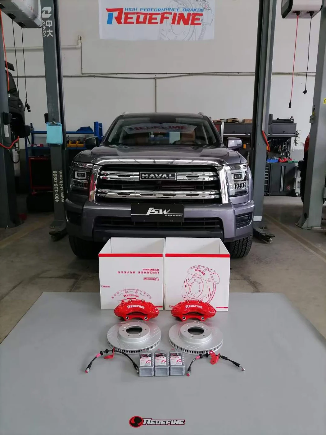 HAVAL H5 RF610 brake upgrade
