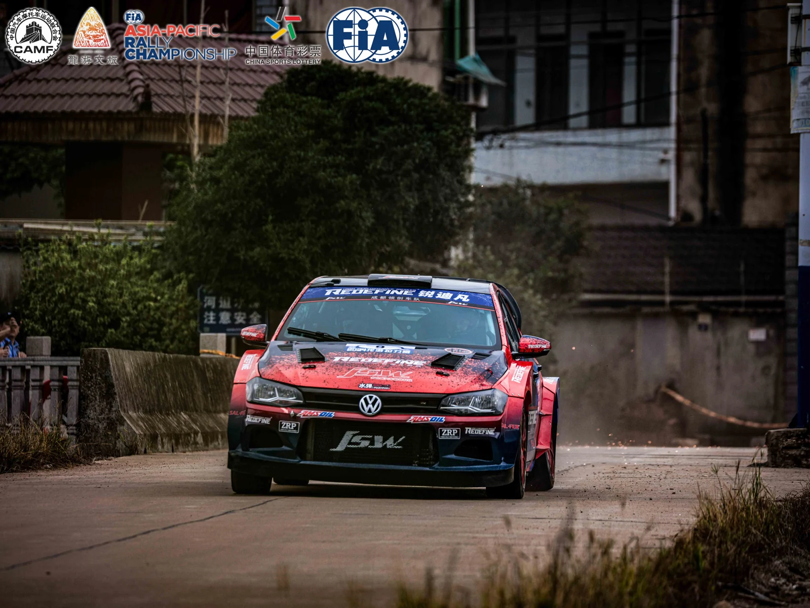China Rally Longyou / FIA Чемпионат Азиатско-Тихоокеанского региона по ралли