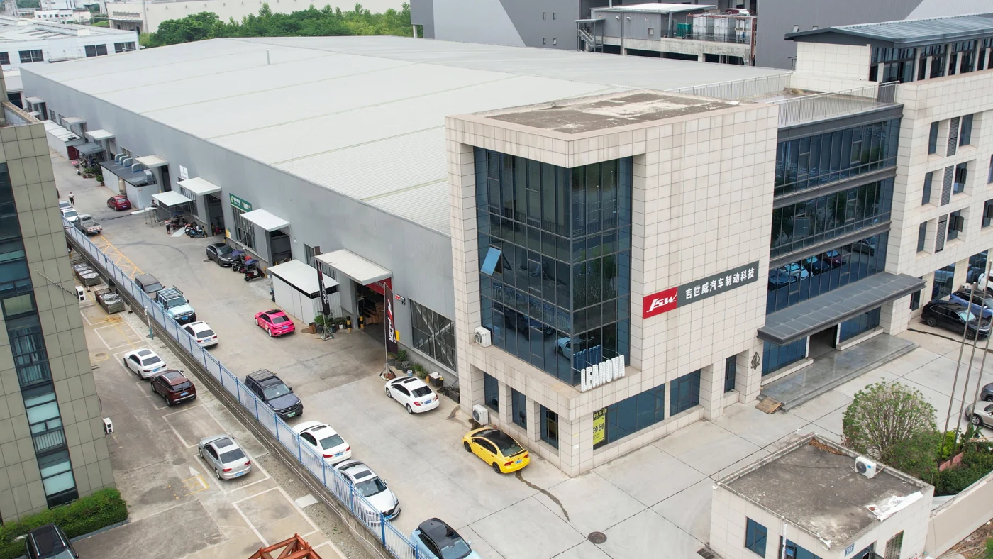 Factory exterior
